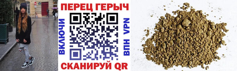 MEGA ССЫЛКА  Жуковка  ГЕРОИН VHQ  цены наркотик 