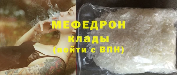 крисы Белокуриха