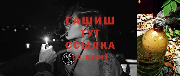 дживик Белоозёрский