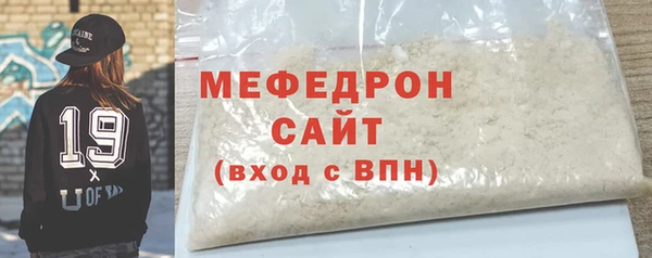 крисы Белокуриха