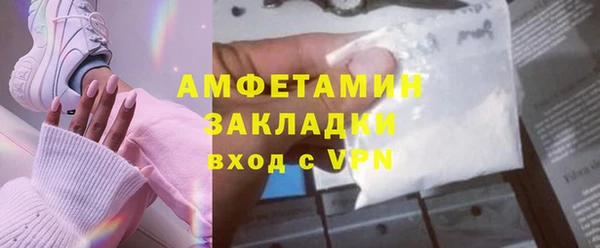 крисы Белокуриха