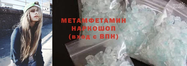 крисы Белокуриха