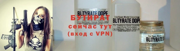 дживик Белоозёрский