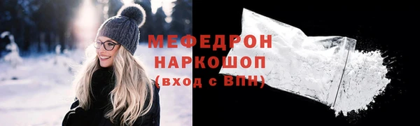 дживик Белоозёрский