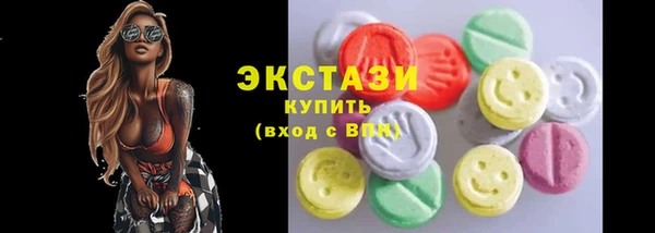 дживик Белоозёрский