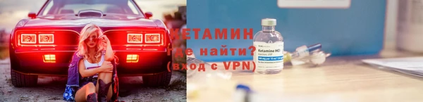 дживик Белоозёрский