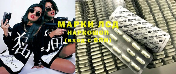 дживик Белоозёрский