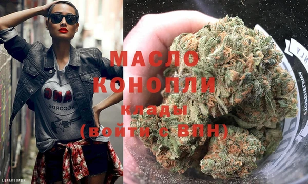 дживик Белоозёрский