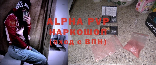 дживик Белоозёрский