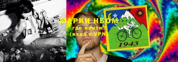 дживик Белоозёрский