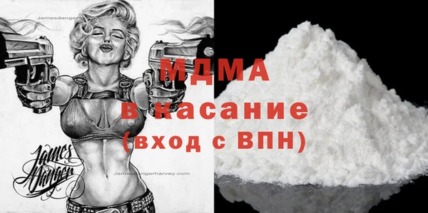 крисы Белокуриха