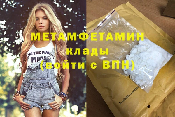 дживик Белоозёрский