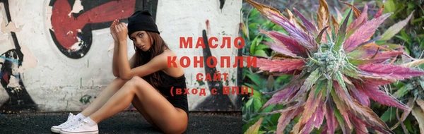 МДМА Беломорск