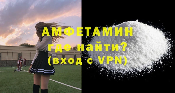 дживик Белоозёрский