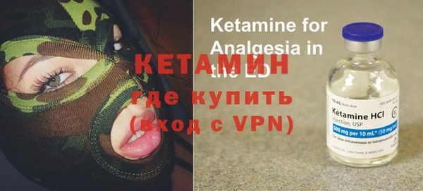 крисы Белокуриха