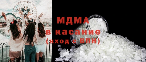 МДПВ Болохово