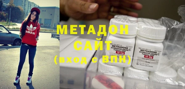 дживик Белоозёрский