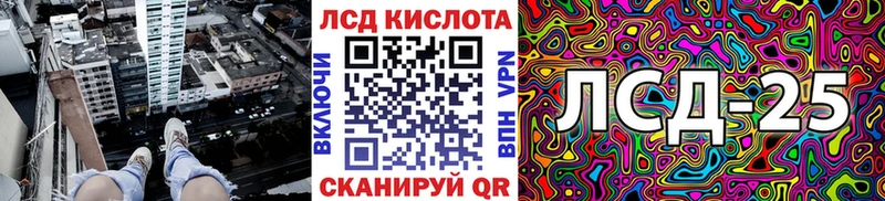 Марки NBOMe 1,8мг  Жуковка 